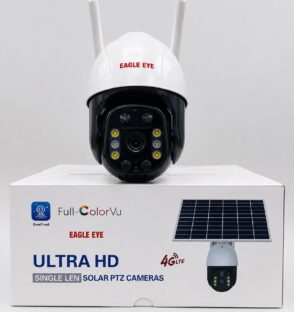solar powered security camera