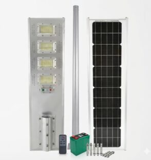 solar security lights