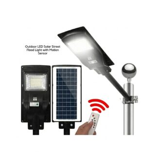 1000 watts solar street light